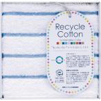 お中元暑中お見舞いなどギフトタオル...