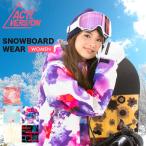 モコモコタウンの商品例3