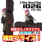 モコモコタウンの商品例1