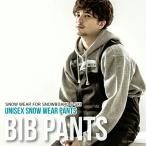 モコモコタウンの商品例2