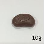 【訳あり】アドム　Lea