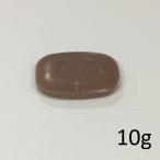 【訳あり】百香草　美