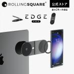 Rolling Square EDGE Pro Core l супер тонкий 2.5mm магнит смартфон держатель MagSafe соответствует / многофункциональный модуль смартфон подставка low кольцо квадратное Revue 100 день гарантия 