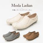 MODA LADIAN 3E соответствует обе боковой резина рука .. стежок туфли без застежки 2401