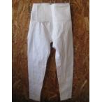  праздник костюм * нить ... данный двоякое применение брюки type длинное нижнее белье белый . futoshi LL futoshi размер 