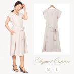 ショッピングワンピース 夏 レディース シャツワンピース ロング ワンピース レディース 40代 夏 春 大人 きれいめ 通勤 結婚式 セミフォーマル キーネック ゆったり 上品 仕事 50代 ベージュ M L