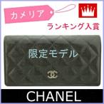 ¥·¥ã¥Í¥ë CHANEL ºâÉÛ ¥ì¥Ç¥£¡¼¥¹ ĹºâÉÛ ¿·ºî 2018 ½©Åß ¥«¥á¥ê¥¢ ¹õ/¥Ö¥é¥Ã¥¯ A70306
