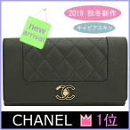 ¥·¥ã¥Í¥ë CHANEL ºâÉÛ ¿·ºî 2019 ½Õ²Æ ¥ì¥Ç¥£¡¼¥¹ ĹºâÉÛ ¥¥ã¥Ó¥¢¥¹¥¥ó A84448