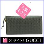 ¥°¥Ã¥Á GUCCI ºâÉÛ ¥ì¥Ç¥£¡¼¥¹ ¥°¥Ã¥Á¥·¥Þ ĹºâÉÛ ¹õ/¥Ö¥é¥Ã¥¯ ¥¢¥¦¥È¥ì¥Ã¥È 323402