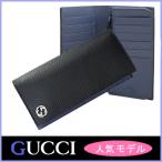 グッチ GUCCI 財布 長財布 メンズ 長財布 二つ折り 新品 黒/ブラック×ブルー アウトレット 610467