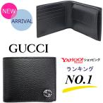 グッチ GUCCI 財布 二つ折り財布 メンズ財布 新作 新品 黒/ブラック アウトレット 610466
