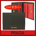 ¥×¥é¥À PRADA ºâÉÛ Æó¤ÄÀÞ¤êºâÉÛ ¹õ/¥Ö¥é¥Ã¥¯¡ßÀÖ/¥ì¥Ã¥É 1MV204 ¥¢¥¦¥È¥ì¥Ã¥È