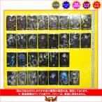 ディズニー ツイステッドワンダーランド ウエハース2 全29種レビュー