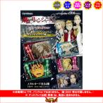 東京リベンジャーズ 名言カードコレクション 全２４種（自販機ver.） ※パックver.ではありません。（箱(BOX)等は付属しません。）  バンダイ カードダス