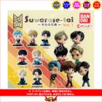 TinyTAN すわらせ隊vol.1 全7種 バンダイ BTS タイニータン ガチャポン ガシャポン ガチャガチャ