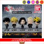 ショッピング東京リベンジャーズ 東京リベンジャーズ カプセルフィギュアコレクション vol:02 全５種  バンダイ ガチャポン　ガシャポン　ガチャガチャ