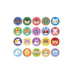 あつまれどうぶつの森 キャラマグネッツ　パート２ 全２０種  バンダイ キャンディトイ　食玩