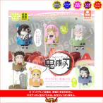 鬼滅の刃 デコラPIC 鬼滅の刃 参ノ型 全6種 スタンドストーンズ パート3 ガチャポン ガシャポン ガチャガチャ
