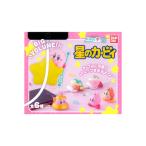 星のカービィ ハグコット　パート２ 全６種  バンダイ ガチャポン　ガシャポン　ガチャガチャ