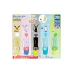 ポケットモンスター ポケモン リップケース Part２　全５種  タカラトミーアーツ　パート２ ガチャポン　ガシャポン　ガチャガチャ