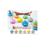 ドラゴンクエスト つみつみスライム小物入れ 全６種  スクエア・エニックス　フルコンプ ガチャポン　ガシャポン　ガチャガチャ