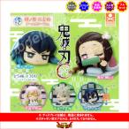 ショッピング鬼滅の刃 おねむたん 鬼滅の刃 肆ノ型 にどね アースカラーVer パート４ 全５種  スタンドストーンズ ガチャポン　ガシャポン　ガチャガチャ