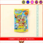 それいけ！アンパンマン アンパンマン みずでっぴゅ〜ファースト より　１種（アンパンマン）  バンダイ キャンディトイ　食玩