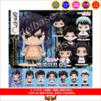 鬼滅の刃 ポケマケット　鬼滅の刃 パート５　全６種  グッドスマイルカンパニー ガチャポン　ガシャポン　ガチャガチャ