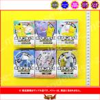 ポケットモンスター ポケモンキッズ ディ