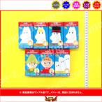 ムーミン ふわふわマスコット 全７種  バンダイ キャンディトイ　食玩