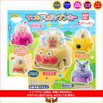 それいけ！アンパンマン てころがしポップンカー 全４種  バンダイ ガチャポン　ガシャポン　ガチャガチャ