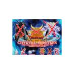 ドラゴンクエスト クリスタルモンスターズ カプセルバージョン 〜真の魔王とメタルスライムたち編〜 より　２種  スクエアエニックス　ガシャポン　ガチャガチャ