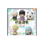 ショッピング呪術廻戦 呪術廻戦 おねむたん　呪術廻戦 二廻戦　全５種  スタンド・ストーンズ ガチャポン　ガシャポン　ガチャガチャ