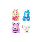 プリキュア キミとアイドルプリキュア♪ スウィートパールドール より　４種  バンダイ キャンディトイ　食玩