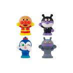 それいけ！アンパンマン アンパンマン みずでっぴゅ〜 全４種(2025年版)  バンダイ キャンディトイ　食玩