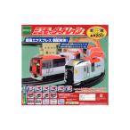 ミニモータートレイン 成田エクスプレス新旧対決編 全15種 エポック社 ガチャポン ガシャポン ガチャガチャ