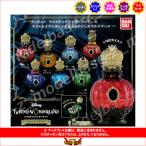 ディズニー ツイステッドワンダーランド キャンディポット　全７種  バンダイ ガチャポン　ガシャポン　ガチャガチャ