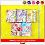 ショッピングプリキュア トロピカル〜ジュ！プリキュア キューティーフィギュア　全５種  バンダイ キャンディトイ　食玩