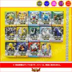 ポケットモンスター ポケモン ポケモンキッズ シンオウ地方&ガラル地方編 全14種 バンダイ キャンディトイ 食玩