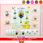 PUTITTO ミニオン 全5種 奇譚クラブ ガチャポン ガシャポン ガチャガチャ
