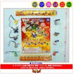 �|�P�b�g�����X�^�[�a�v �|�P�������t�}�X�R�b�g�a�v�Q�@�S�X��  �^�J���g�~�[�A�[�c  �x�X�g�E�C�b�V�� �K�`���|���@�K�V���|���@�K�`���K�`��