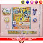 妖怪ウォッチ　妖怪グッズ02だニャン！　全５種  バンダイ ガチャポン　ガシャポン　ガチャガチャ