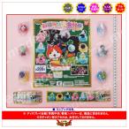 �d���E�H�b�` �����̗d���厫�T05�@�S�U��  �o���_�C �K�`���|���@�K�V���|���@�K�`���K�`��