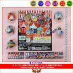 妖怪ウォッチ 妖怪ちょうちんライト　全5種  バンダイ ガチャポン　ガシャポン　ガチャガチャ