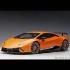 AUTOart(オートアート) 1/12 LAMBORGHINI HURACAN PERFORMANTE 12076