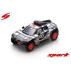 Spark 1/43 (S3187) Audi RS Q e-tron #202 Dakar 2022