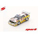 Spark 1/43 (S5192) Audi Sport quattro S1 E2 #5 Winner Rally Sanremo 1985