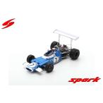 Spark 1/43 (S7186) MATRA MS80 NO.7 WINNER RACE OF CHAMPIONS 1969 JACKIE STEWART