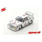 Spark 1/43 (S7896) Audi Sport quattro S1 E2 #1 Winner Rally Olympus 1985