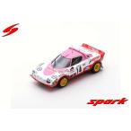 Spark 1/43 (S9101) Lancia Stratos #14 Winner Coupes des Dames Monte Carlo 1977